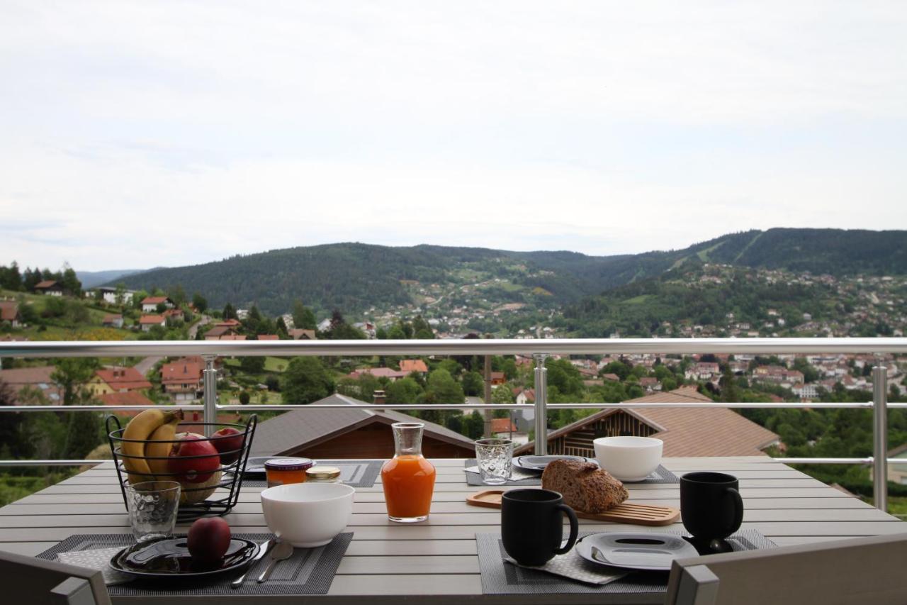 제라르메르 Le Balcon Des Lumieres 빌라 외부 사진